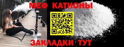 дистиллят марихуана Бугуруслан