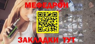 дистиллят марихуана Бугуруслан