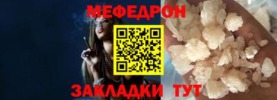 стаф Бузулук