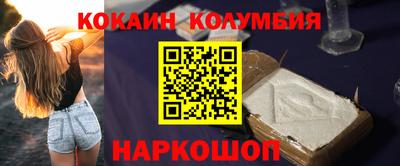 стаф Бузулук