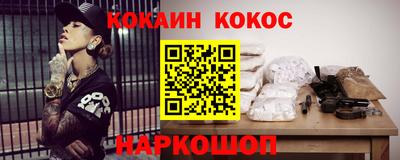 стаф Бузулук