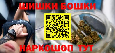 стаф Бузулук