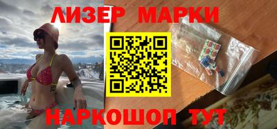 дистиллят марихуана Бугуруслан