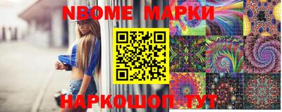 стаф Бузулук