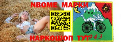 гашиш Будённовск