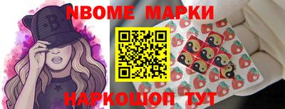 дистиллят марихуана Бугуруслан