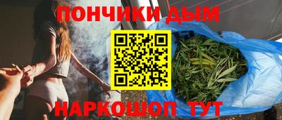 стаф Бузулук