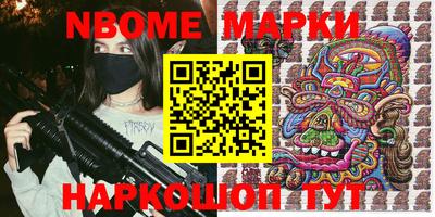 дистиллят марихуана Бугуруслан