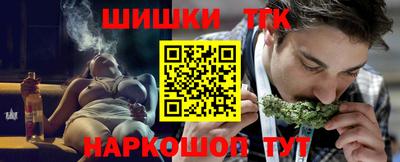 гашиш Будённовск