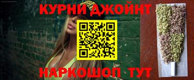 стаф Бузулук