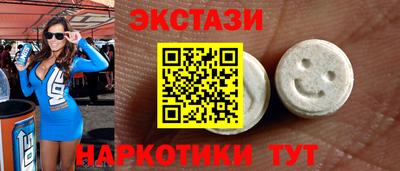 гашиш Будённовск