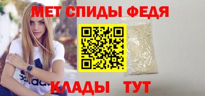 дистиллят марихуана Бугуруслан