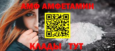 дистиллят марихуана Бугуруслан