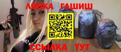 дистиллят марихуана Бугуруслан