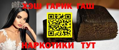 дистиллят марихуана Бугуруслан