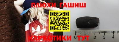 стаф Бузулук