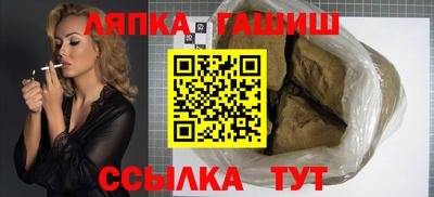 стаф Бузулук