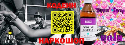 гашиш Будённовск