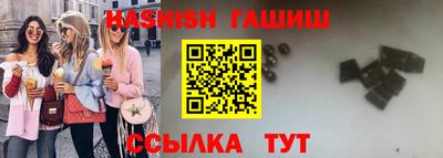 стаф Бузулук