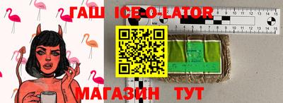 дистиллят марихуана Бугуруслан