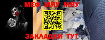 гашиш Будённовск