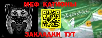 стаф Бузулук