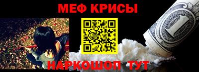 дистиллят марихуана Бугуруслан